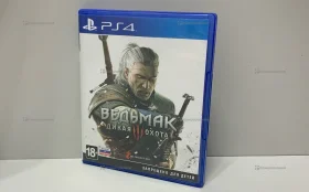 Диск PS4 Ведьмак Дикая Охота III