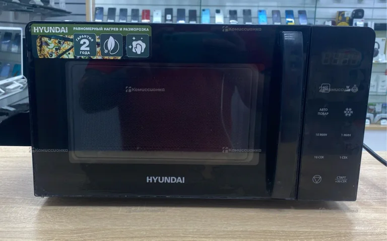 Микроволновая печь Hyundai HYM-D3030