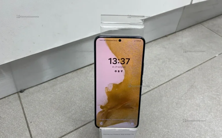 Samsung Galaxy S22 8/256 ГБ