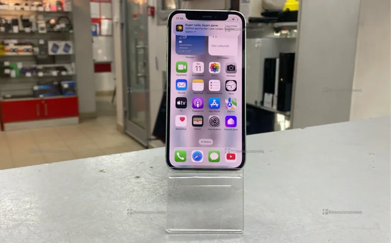 Apple IPhone 12 mini 64 ГБ