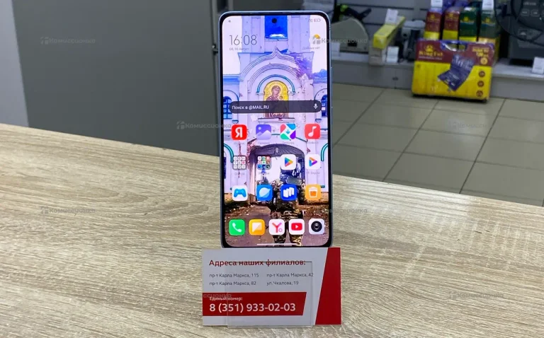 Xiaomi Redmi Note 13 8/128Gb
