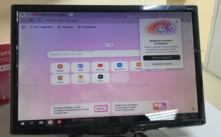 Монитор Acer P223WAbd