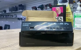 Купить ТВ Приставка YasinovB DV3 б/у , в Челябинск Цена:690рублей