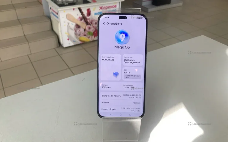 Honor Honor X8c 8/256Gb