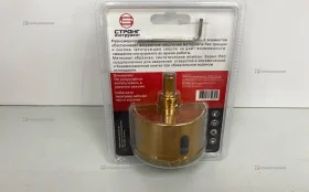 Купить Коронка алмазная по кафелю и керамограниту 68mm б/у , в Казань Цена:300рублей