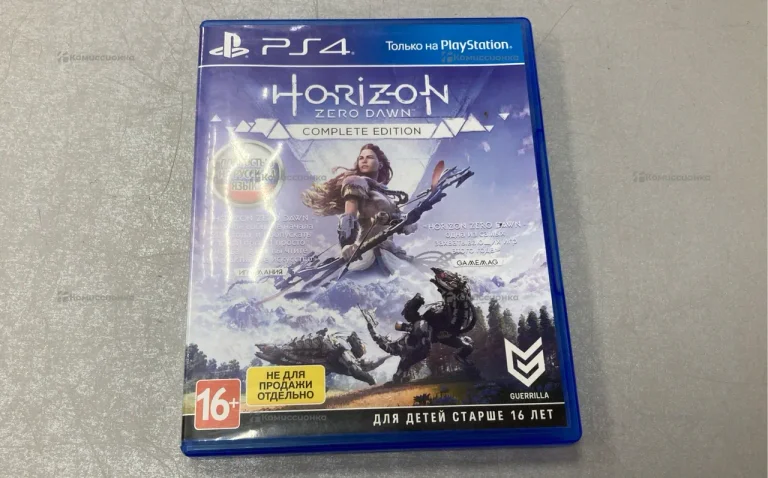 Диск для PS4 Horizon Zero Dawn