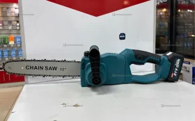 Цепная пила аккумуляторная Makita (rep)