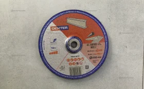 Круг отрезной 230 Dexter 3шт