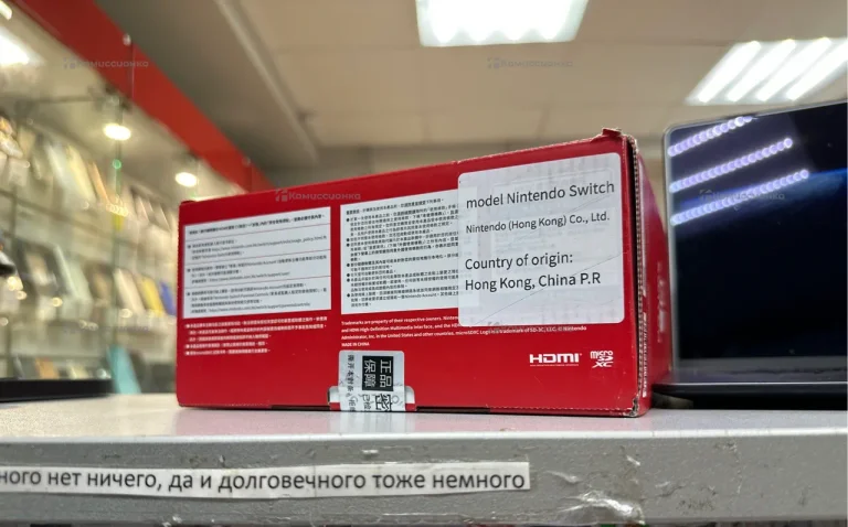 Приставка Nintendo Switch OLED 64 ГБ