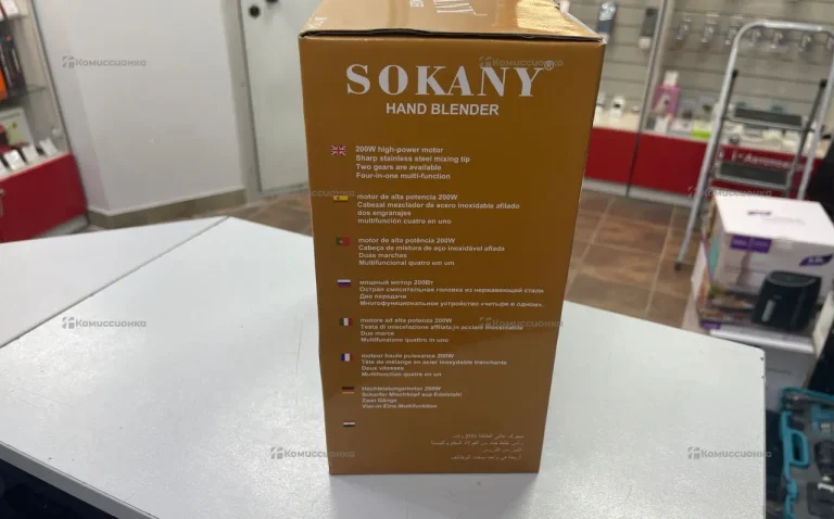 блендер погружной Sokany 1715-4