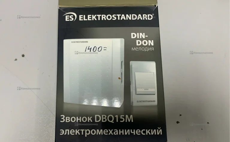 Звонок Din-Don DBQ15M