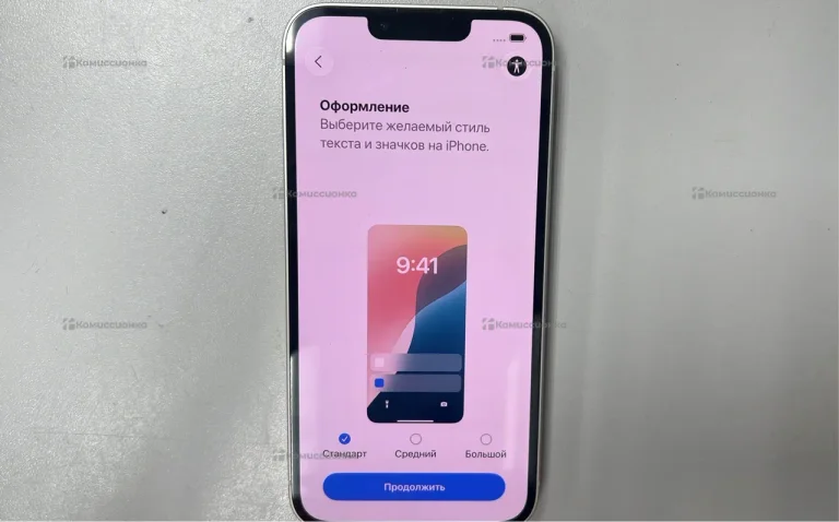 Apple iPhone 14 128Gb