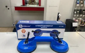 Стеклодомкрат Двойной Кобальт