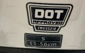 Мотоциклетный шлем STAREZZI FMS128 белый