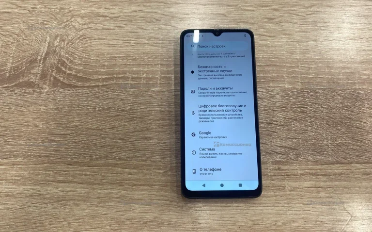 Xiaomi Poco C61 4/128Gb