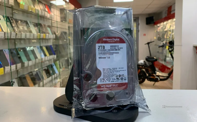 HHD WD 2TB NEW