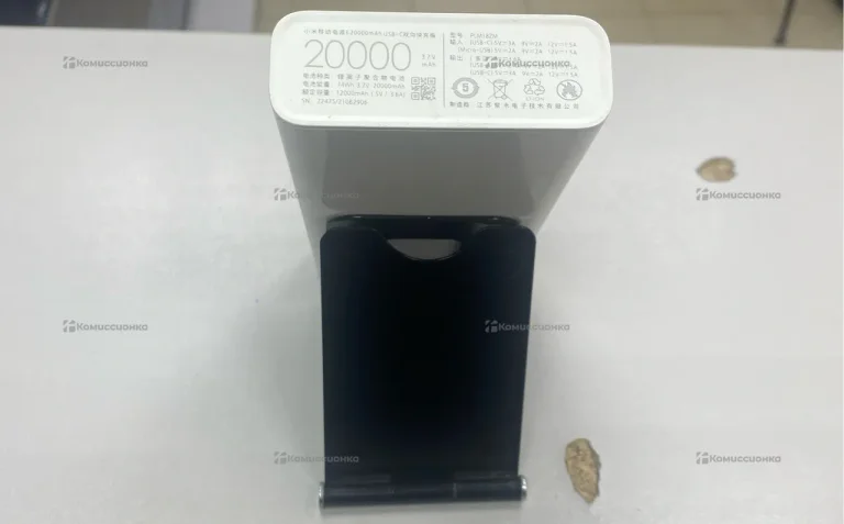 Power Bank  MI 20000