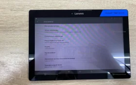 Купить Планшет Lenovo tb2-x30lz б/у , в Казань Цена:1900рублей