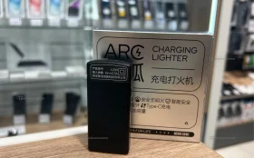 Купить Электронная зажигалка Beebest L200 (черный) б/у , в Тольятти Цена:1390рублей