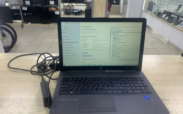 Ноутбук  Нр 250 G7