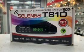 Купить Тв приставка Selenga T81D б/у , в Санкт-Петербург Цена:350рублей