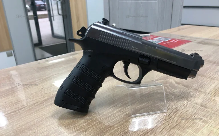 Пневматический пистолет EKOL ES P92B