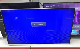 Купить Телевизор Manya led tv32 б/у , в Энгельс Цена:4500рублей