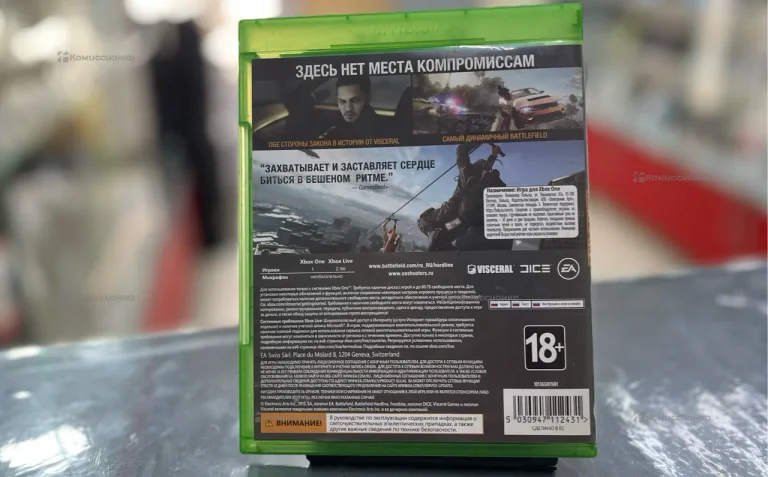 XBOX ONE BATTLEFIELD HARDLINE