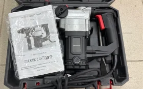 перфоратор Z1C-DS-25L