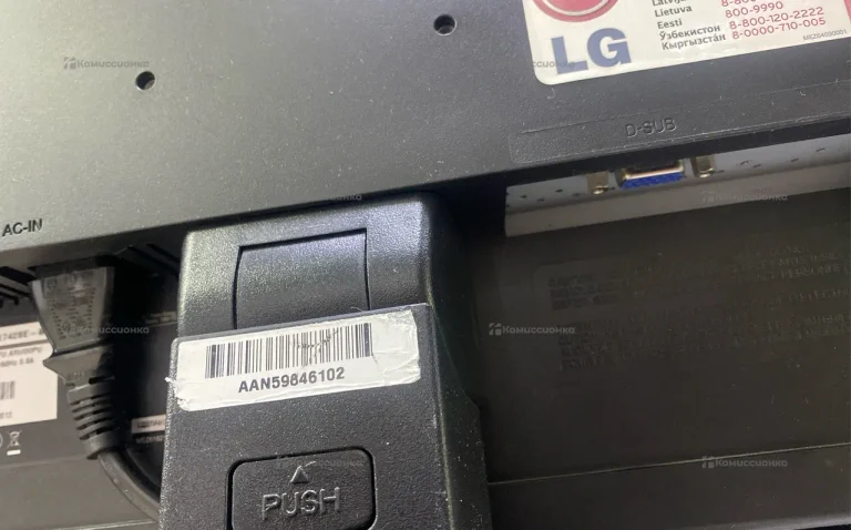 Монитор .LG. flatron l1742se