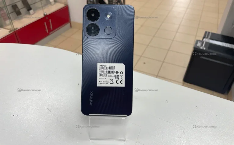 Infinix SMART 7 HD