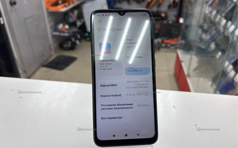 Xiaomi Redmi 9C 2/32 ГБ