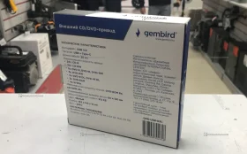 Внешний cd-dvd привод gembird