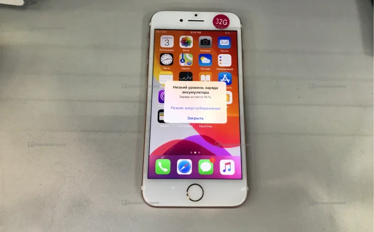 Apple iPhone 7 2/32 ГБ