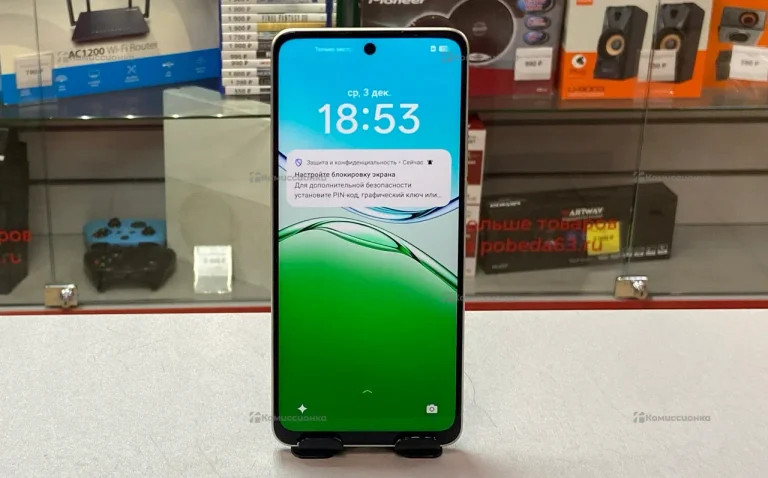 Oppo A5 Pro 8/256 ГБ