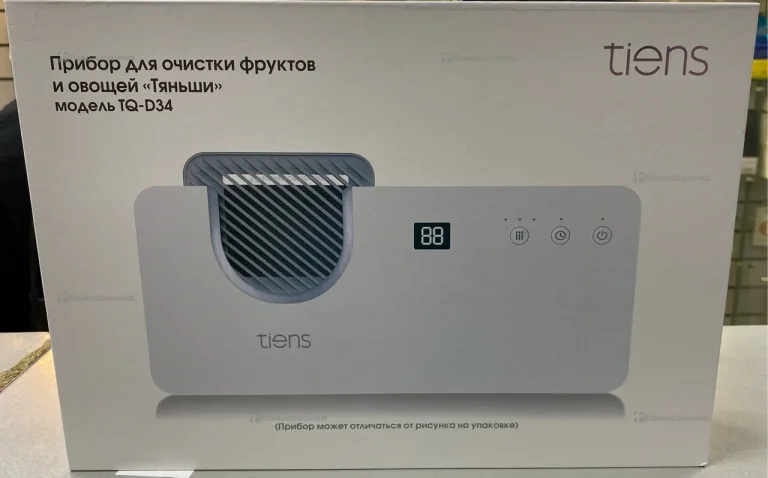 Прибор для чистки овощей Tiens TQ-D34