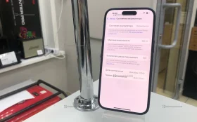 Apple iPhone 15 6/128 ГБ