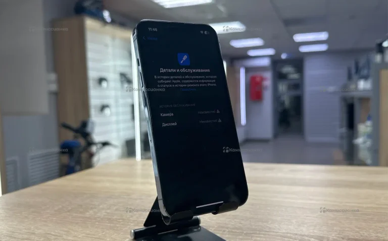 Apple iPhone 13 Pro 128Gb