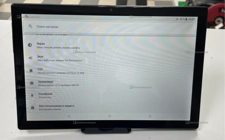 Планшет PA15 . 12/512 GB