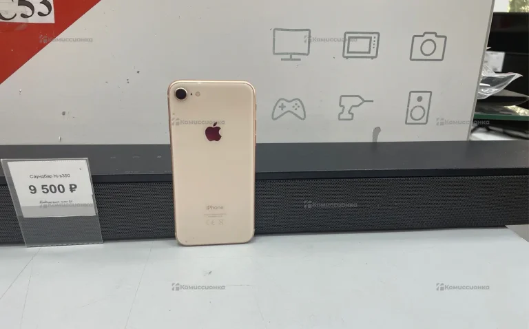 Apple iPhone 8 64 ГБ