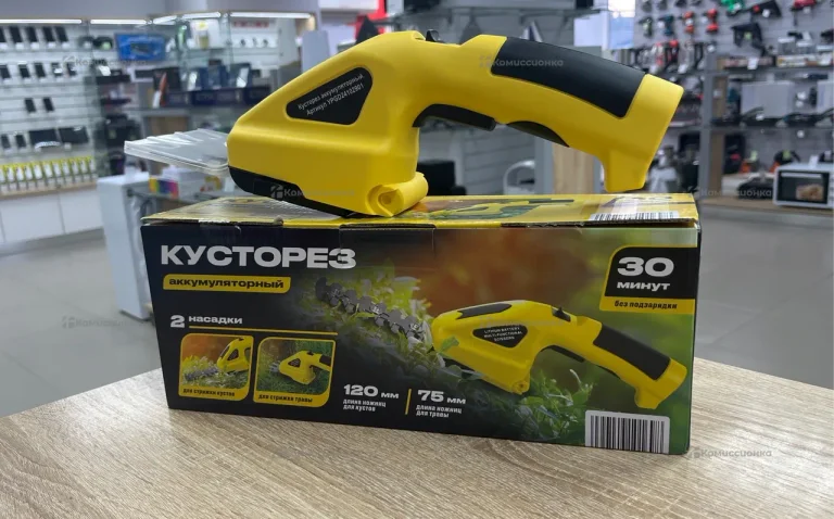 аккумуляторный кусторез 1