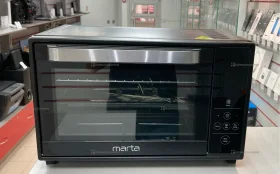 Электрический духовой шкаф «Marta» 2000W