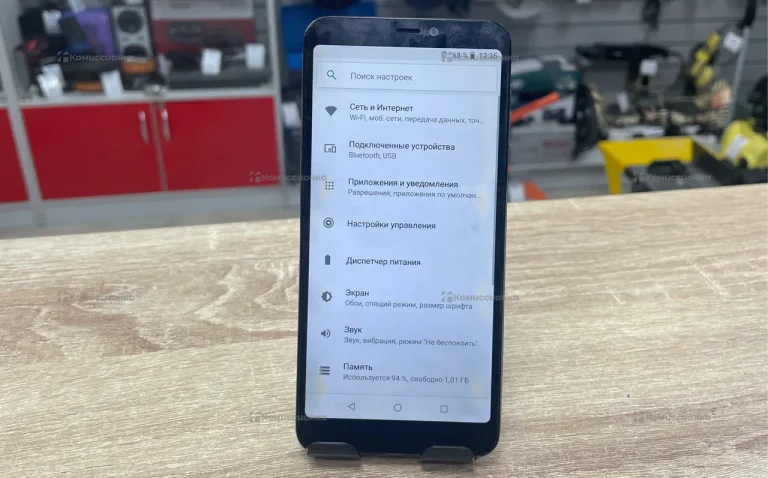 Zte a530