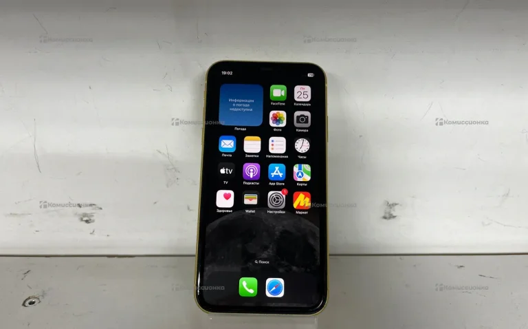 Apple IPhone 11 64Gb