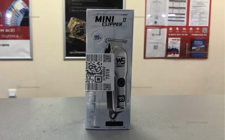 Машинка для стрижки H’aircut
