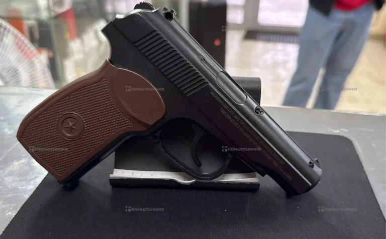 Пневматический пистолет stalker son