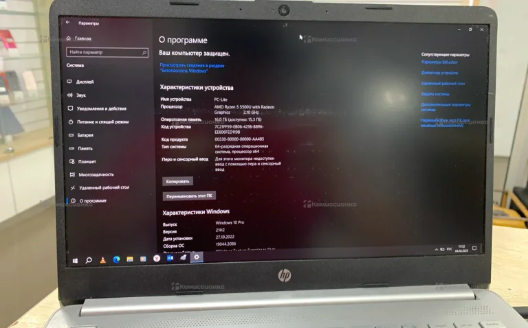 Ноутбук HP 14s-fq1026ur