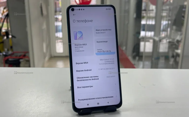 Xiaomi Redmi Note 9 4/128 ГБ