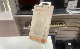Power Bank Borofone BJ79 10000mAh