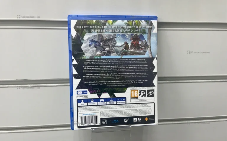 PS4. игра PS4 Horizon forbidden west
